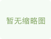 朗升提示:岁末加盟净水器行