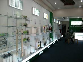 杭州加盟店